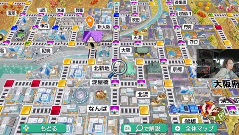 奇跡のよしなま