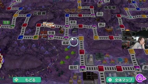 よしなま｢うそぺこでしょ…｣