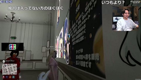 泣く泣く泣く泣く？？？？