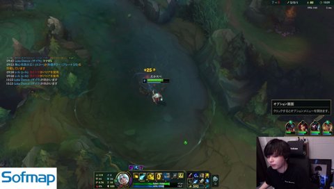 たかやに読まれた１２