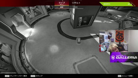 向井のやらしいオルター