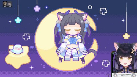 見てるショート