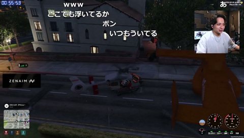 殴り合うのリプロ