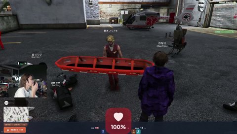 雑波レイと辛辣ノリアキ