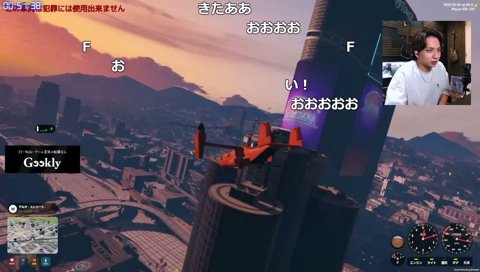 ガウガウ号逝く