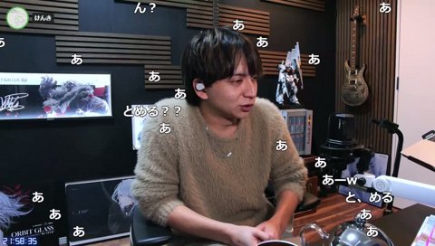 とめるのポスト