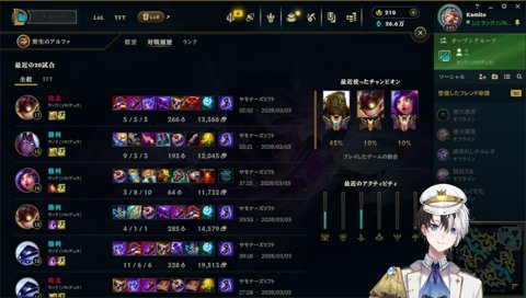 mid先出イラオイのア君