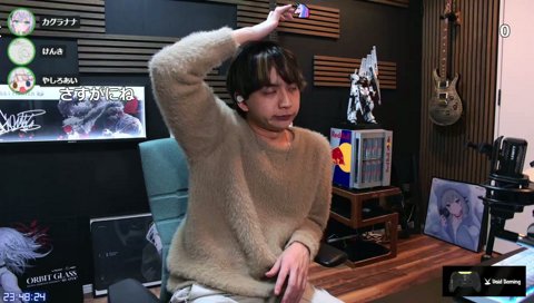 やしろのガチ恋アンケした話