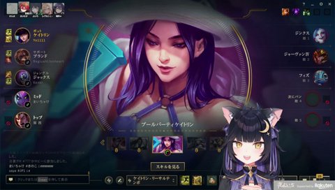 にごんごちゃんってそういう感じなんだ