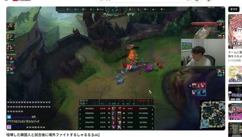 フレンド300人いる！