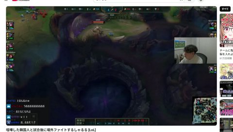 増永うーん？ポイント