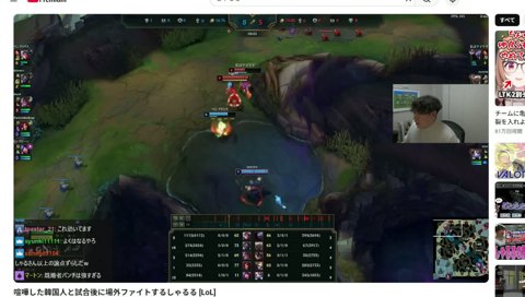 国を守る父の背中