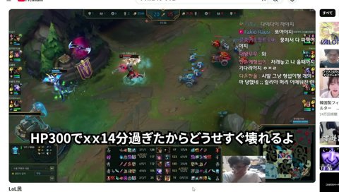 シヴァにもリリアにもなるザリガニマン