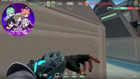 祝アセンダント