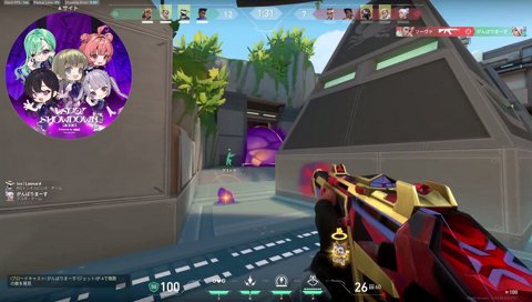 Ascendent (and kusogaki teammates)