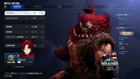 葛葉「ツルギのケンめっちゃいいなぁ」