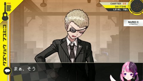 換気するモノクマ