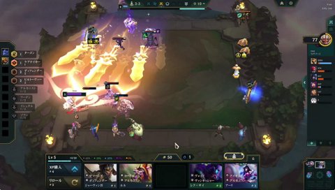 リカーブあんあんあん