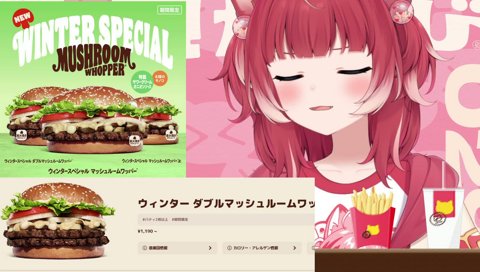 【ダイエットの基本は食事制限】　うるさーい！　2か月前ぐらいにダイエットしようと思って　全体的にちょっとカロリー減らしてたの　一か月ぐらい　　１ミリも変わらん！　食べる量じゃ変わらねぇんだわ　多分