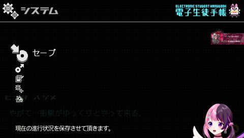 みんなをキュンキュンさせちゃうぞ♡
