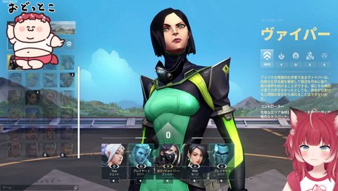 【鼻歌（雑談のテーマ）】