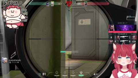 【敵１人AFKでガチラッシュ(2)　2026/01/10】　ナーイス！　　これで…　早く！早く！　　あ”ー！戻ってきてるわ　『くっそー！』　遅かったか、コレ　　…いい奴らすぎるだろ、この野良ｗ