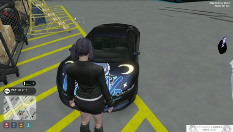 まるくんステッカーバグ