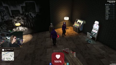 葛葉奇妙な例え