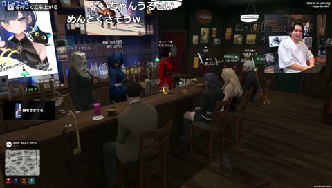 超かぐや姫で解説を聞いたよいち