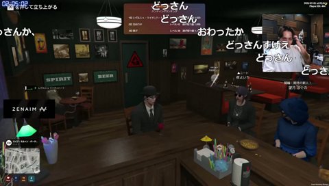 レグ ハンティング１位おめ(2周目)