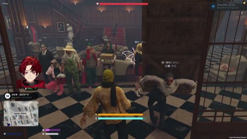 かなり頑張ってた