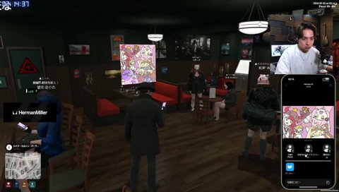 newtown最終日ﾔｯﾀｰ