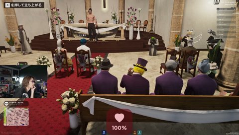 妙に生々しいアドバイスをするタイミー親父（蛇足）