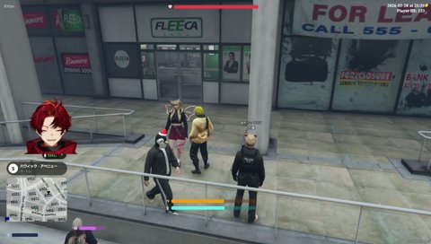 555が好きすぎるmondo