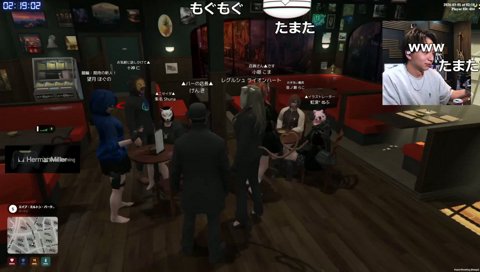 レグは呼ばれてなかった