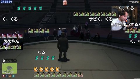 newtownで粉雪を歌うけんき