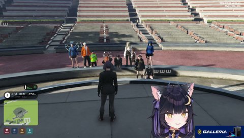 ちゃんと神は見てた