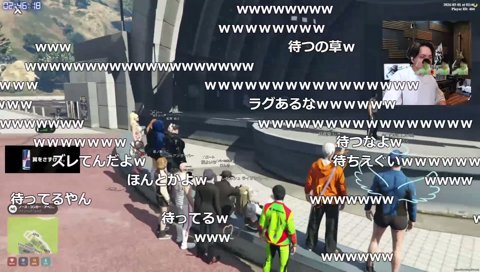 うぇ多めのLemon