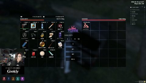 葛ぺんのイタズラを察する釈迦さん　※積載パンパン?