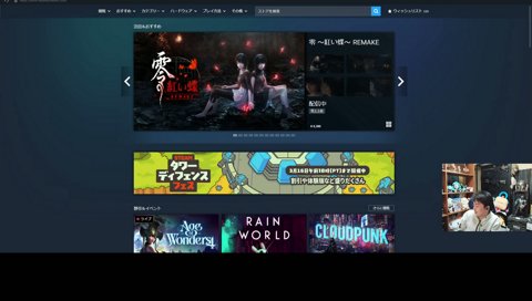 背中の痛みが内臓の痛みって気づいた時は怖かった。