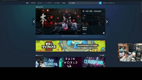 やる気ゲージの話