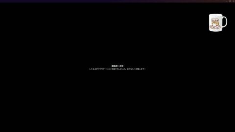 Thumb 0000000000 480x272 1007