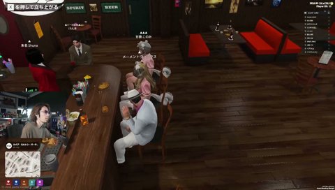 メーメントヴァニタス　朕に朕に