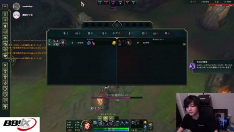 かみとっぽくやって（煽り芸）