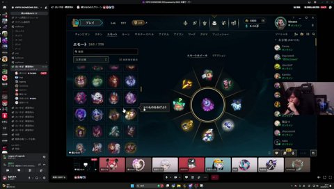 女の子の会話に対する男の心境