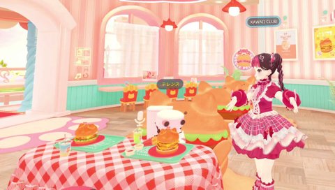 推し活をするカワクラ