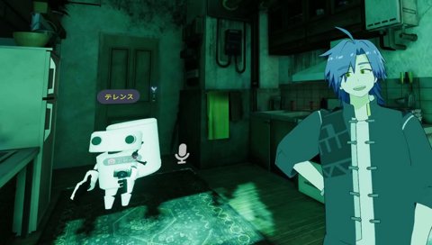 できる家事、風呂洗いでちょっと引くカワクラ