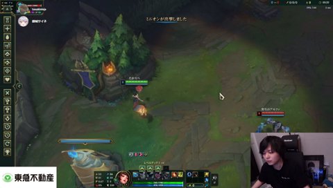 もうkamitoっぽいww