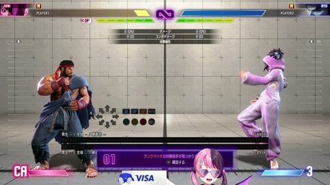 Thumb 0000000000 480x272 1045