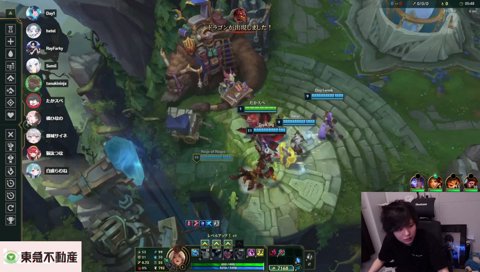 たか様って呼べよぉぉぉぉぉ！！！